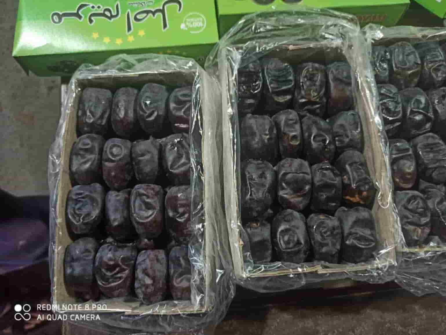 تصویر 1 از فروش خرما مضافی بم