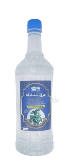 تصویر 3 از عرق شنبلیله برای مردان و زنان