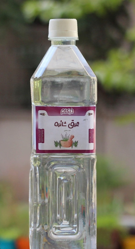 تصویر 4 از خرید و فروش عرق شاتره برای صفرا و کبد