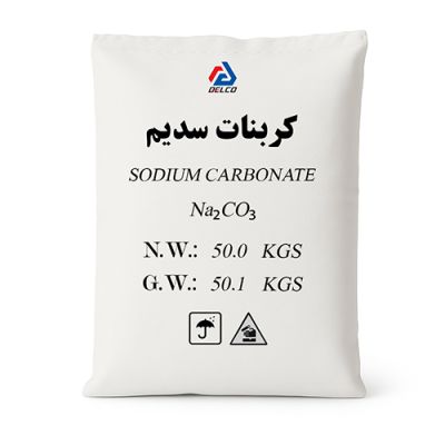 تصویر 3 از سدیم بی کربنات 7.5 درصد