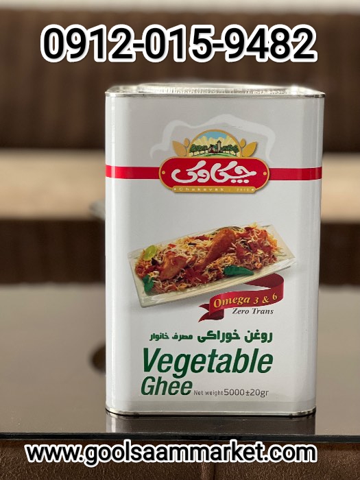 قیمت فروش روغن نیمه جامد ۵ کیلویی + خرید عمده