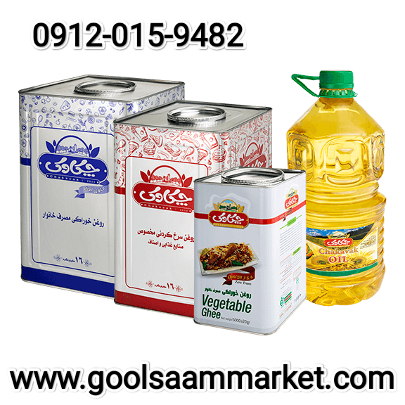 تصویر 4 از قیمت فروش روغن نیمه جامد ۵ کیلویی + خرید عمده