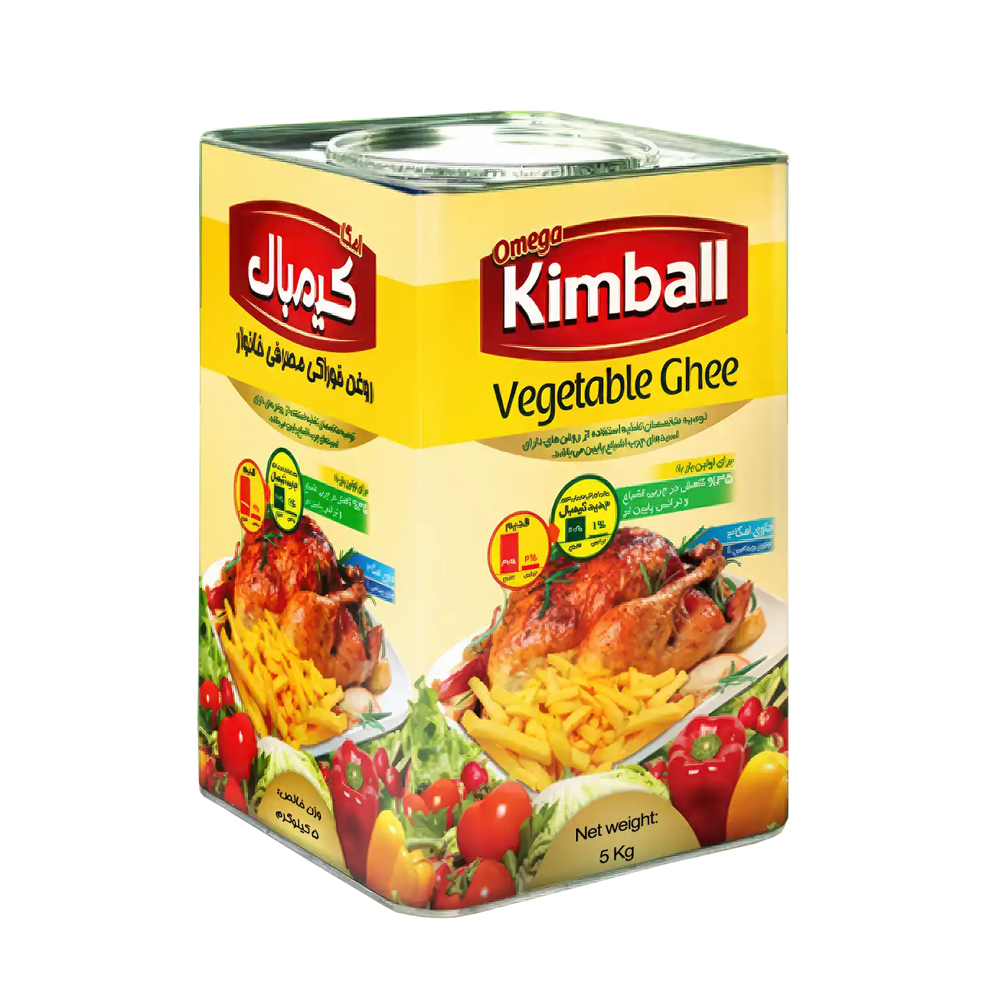 تصویر 2 از قیمت فروش روغن نیمه جامد ۵ کیلویی + خرید عمده