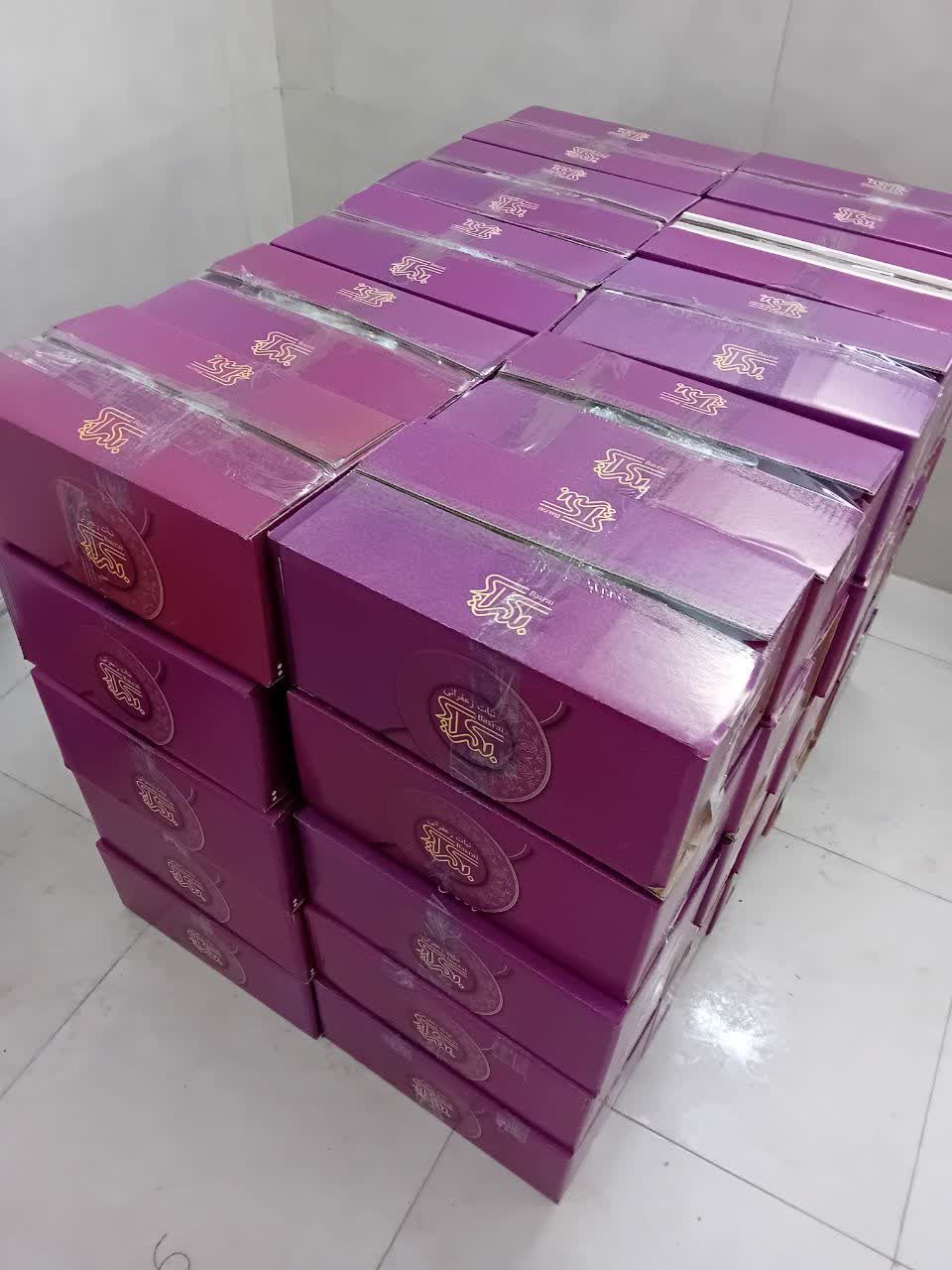 تصویر 3 از قیمت و خرید عمده نبات شاخه زعفرانی با کیفیت و ارزان