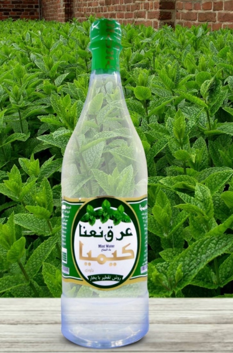 تصویر 1 از خرید و فروش عرق نعنا اعلا