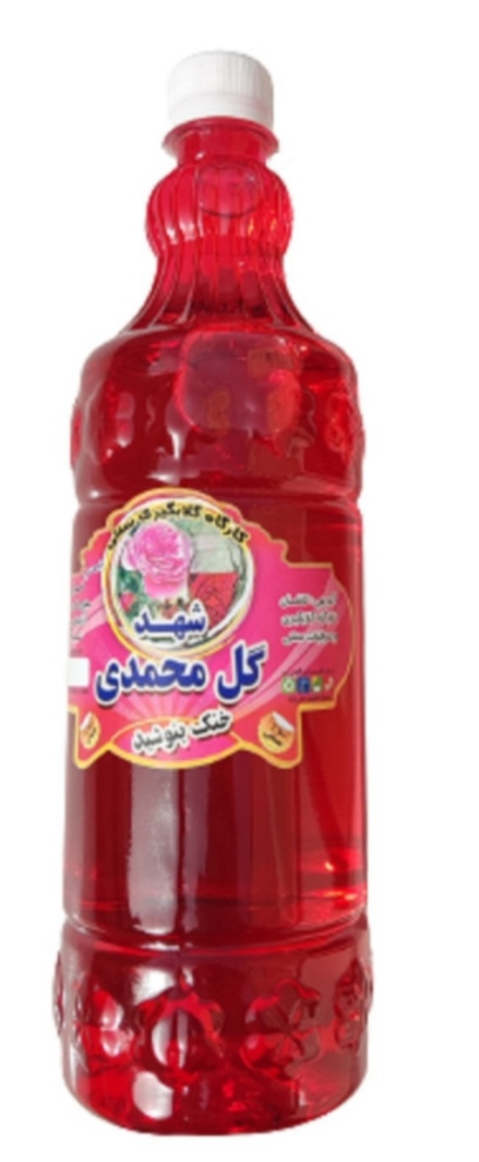 تصویر 4 از خرید باورنکردنی شربت گل محمدی + قیمت مناسب