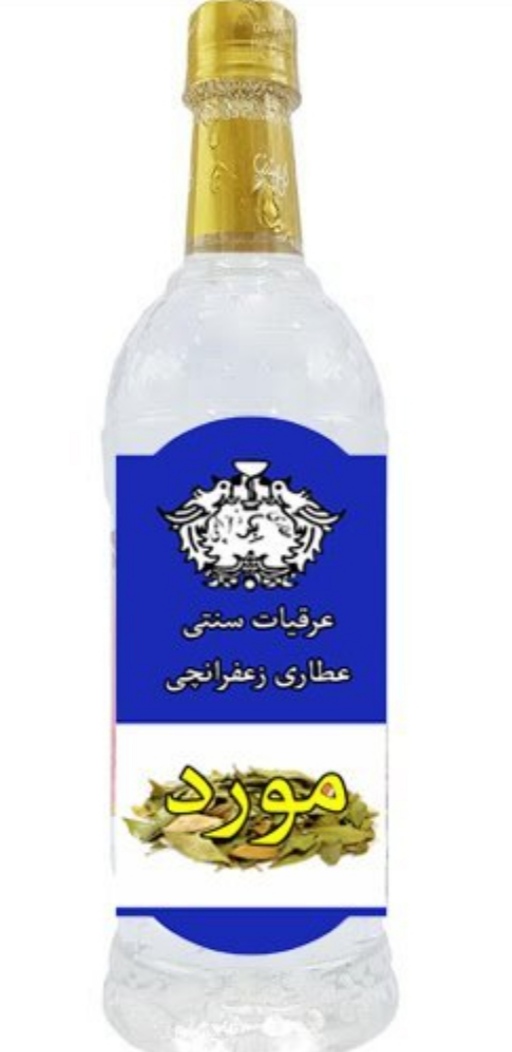 تصویر 4 از خرید و قیمت فروش عمده عرق مورد برای ریزش مو
