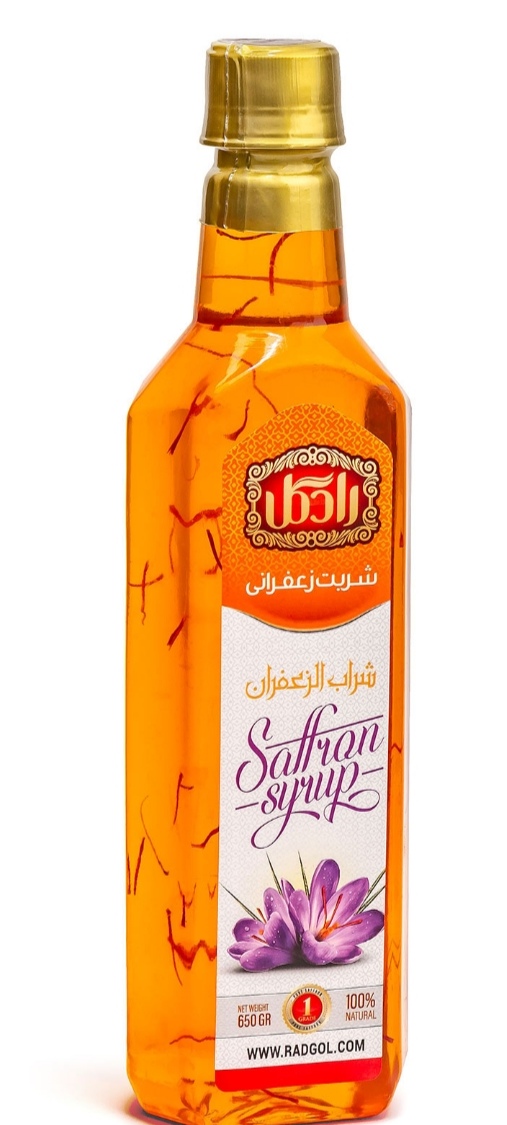 تصویر 3 از خرید و فروش شربت زعفران