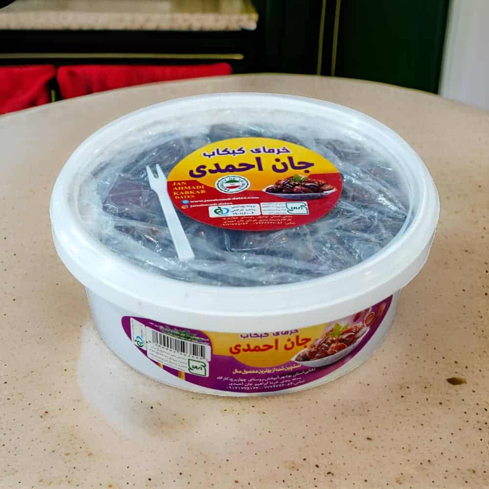تصویر 2 از خرما کبکاب + قیمت فروش استثنایی