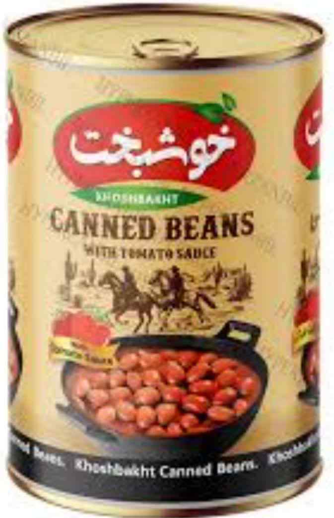 تصویر 2 از خرید کنسرو لوبیا با کیفیت ارزان + خرید به صرفه