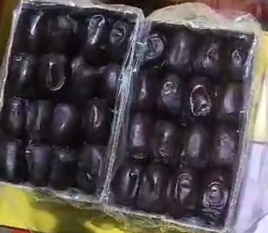 تصویر 2 از خرما مضافتی دو ردیفه قیمت ارزان