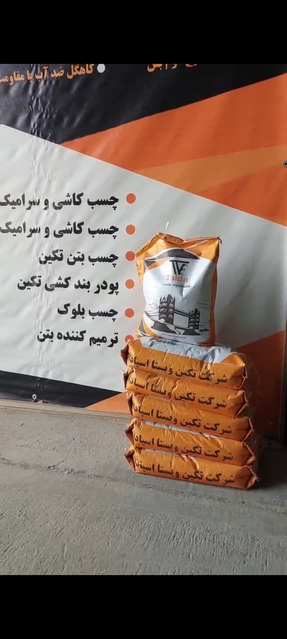 فروش ویژه کاهگل مناطق گرمسیری