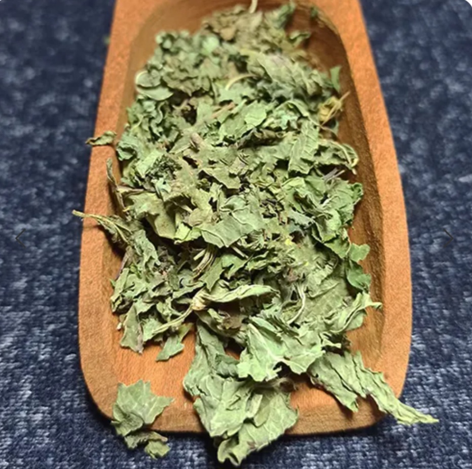 تصویر 2 از فروش عمده گیاه بادرنجبویه خشک