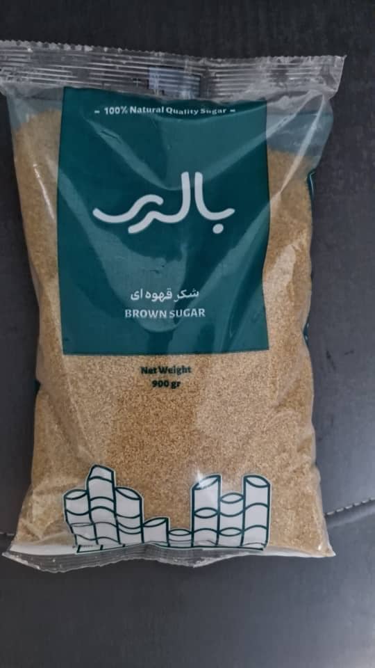 تصویر 1 از ارائه شکر قهوه ای و شکر سفید بسته بندی بالری