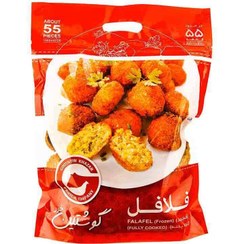 تصویر 2 از خرید فلافل نیمه آماده منجمد فله