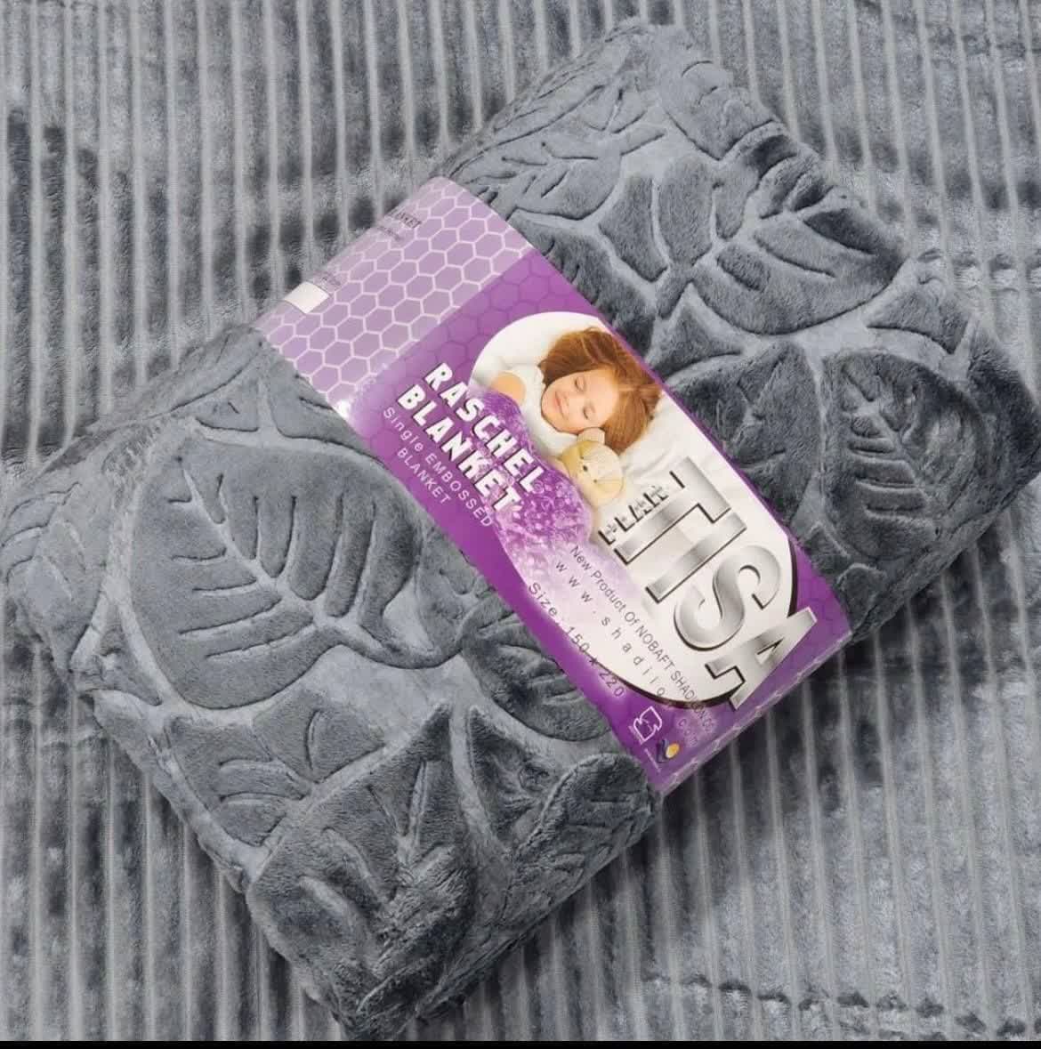 تصویر 1 از قیمت خرید پتو تیسا یکنفره عمده
