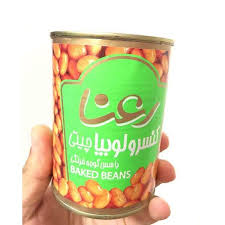قیمت  خرید کنسرو لوبیا اعلا +قیمت استثنایی