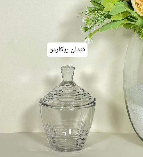 خرید و قیمت قندان بلوری مدل ریکاردو