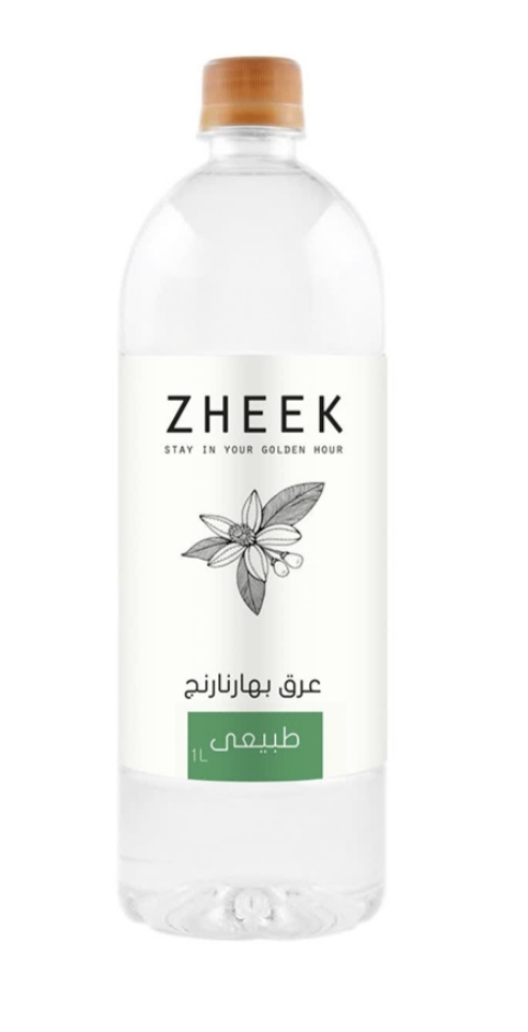 تصویر 2 از قیمت فروش استثنایی عرق بهار نارنج + خرید باورنکردنی بهارنارنج