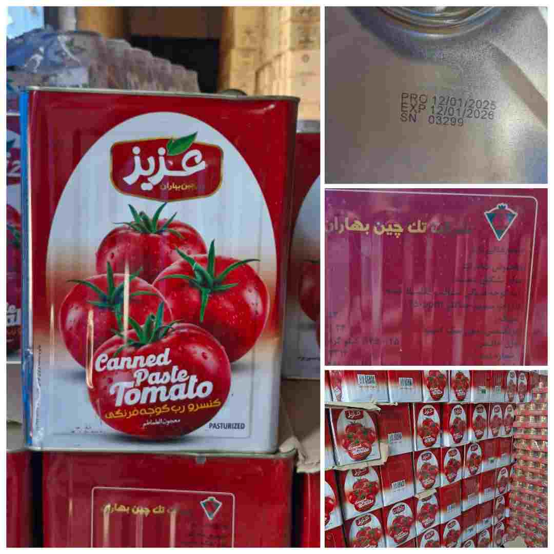 تصویر 1 از رب گوجه فرنگی سحر
