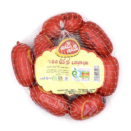 تصویر 3 از قیمت سوسیس کوکتل ۵۵% گوشت قرمز