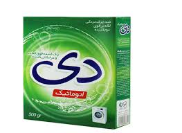 تصویر 1 از صادرات پودر لباسشویی ۱۰ کیلویی دی به عراق