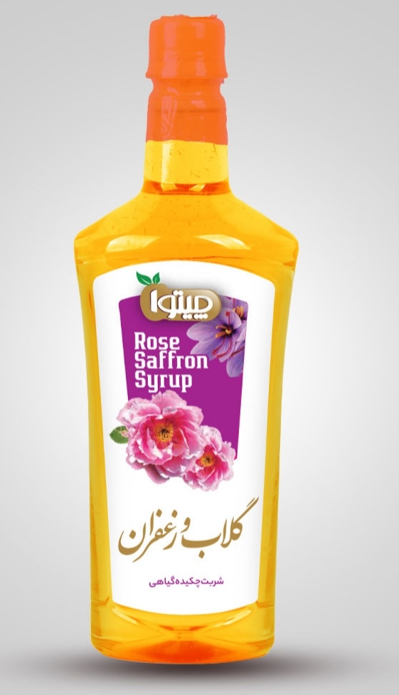تصویر 1 از خرید باورنکردنی شربت گلاب زعفران + قیمت ارزان