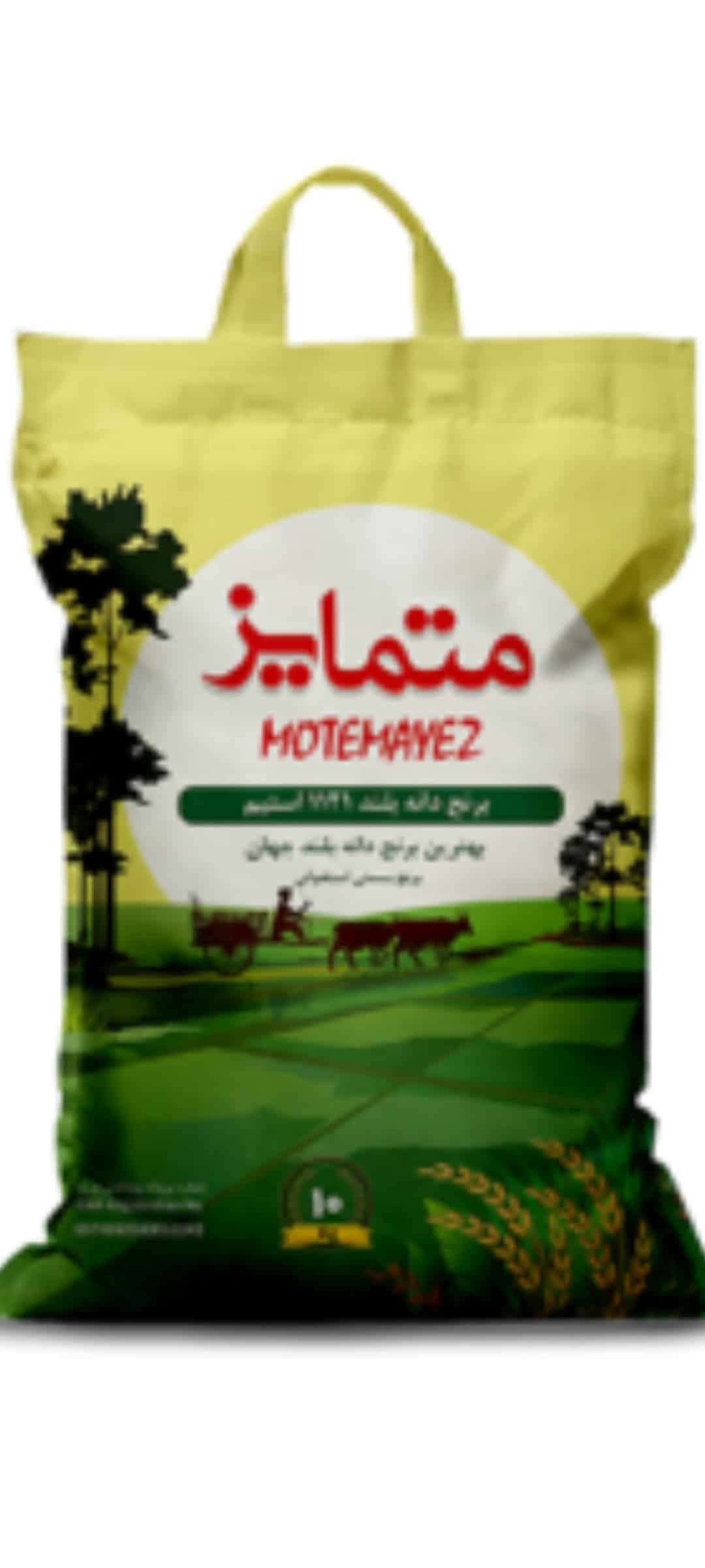 تصویر 3 از قیمت فروش برنج هندی ۱۱۲۱ متمایز استیم