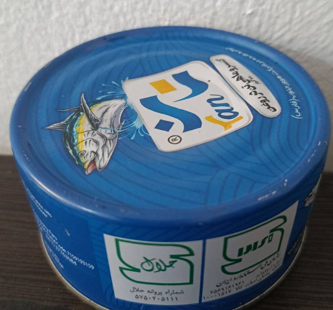 تصویر 4 از تن ماهی تان + قیمت باور نکردنی