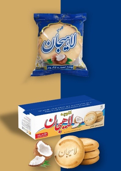 تصویر 5 از صادرات کلوچه لاهیجان به عراق، افغانستان و یمن