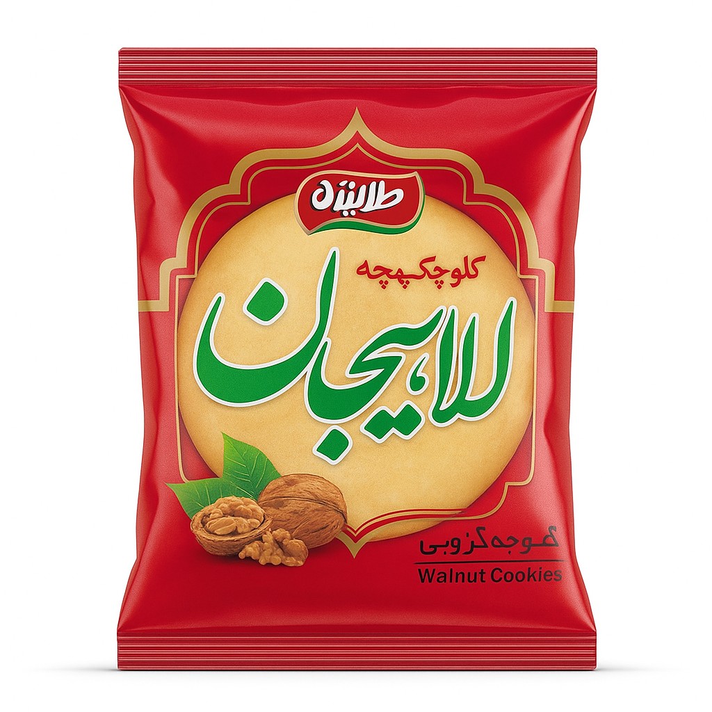 تصویر 5 از خرید اینترنتی کلوچه لاهیجان عمده با ارسال سریع