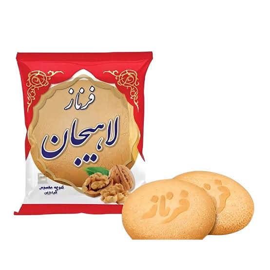 تصویر 3 از پخش عمده کلوچه گردویی + خرید مستقیم از کارخانه