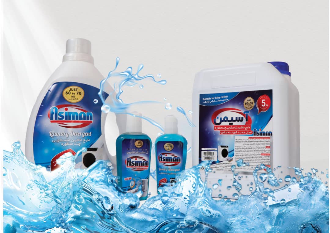 تصویر 2 از خرید شوینده مراقب رنگ لباس با قیمت به صرفه + مایع لباسشویی چندمنظوره آسیمن