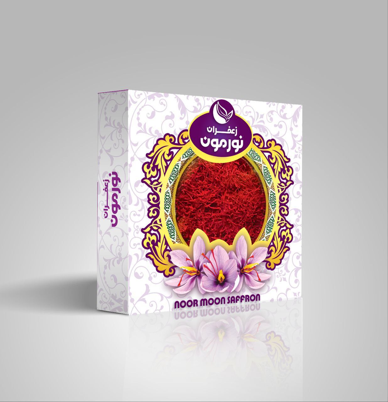 تصویر 4 از فروش زعفران اصل و با کیفیت + قیمت عمده