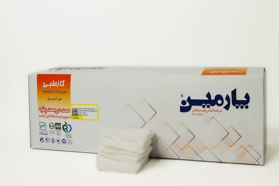 تصویر 2 از گاز پانسمان زخم قیمت کارخانه