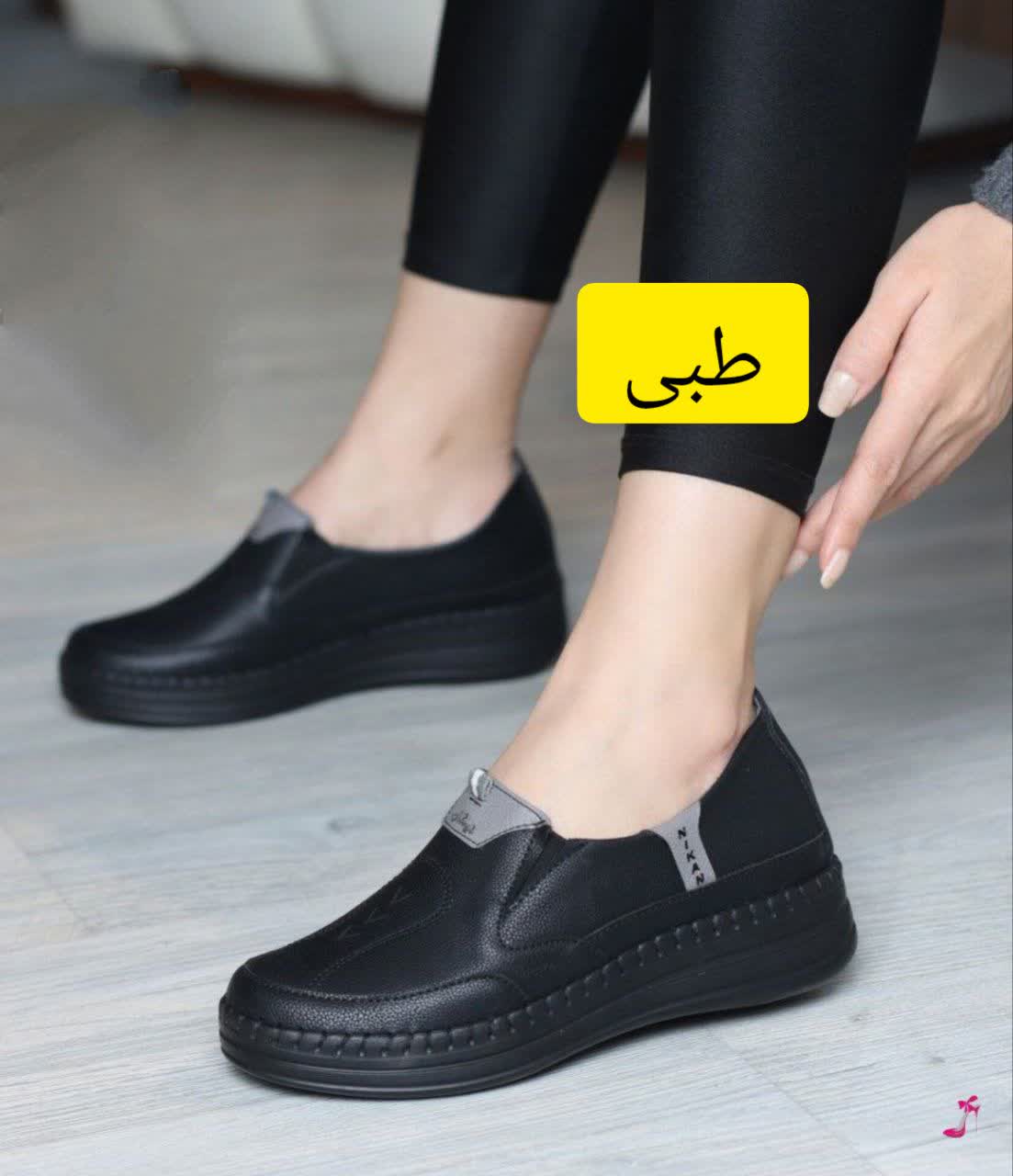 تصویر 1 از بهترین کفش جرم هوشمند حکیم هومن فرخی