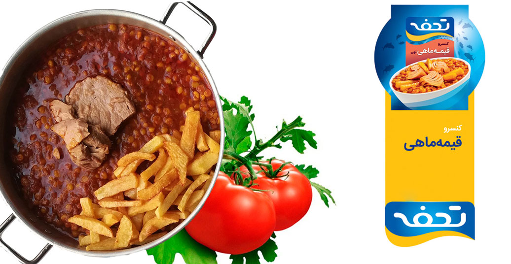 تصویر 1 از قیمت خرید کنسرو خورشت خوشمزه قیمه ی درجه‌ ۱ و مرغوب