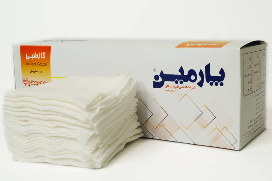 تصویر 2 از گاز استریل با کیفیت + قیمت عمده