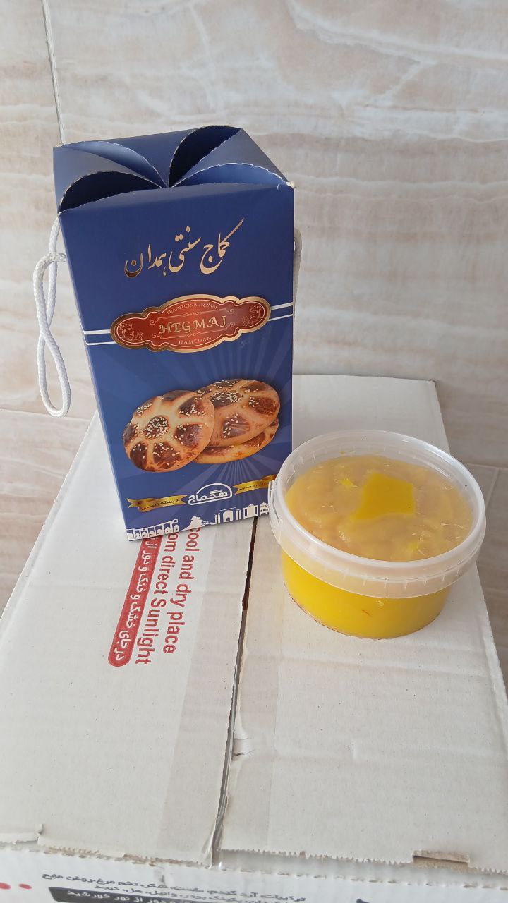 تصویر 4 از خرید و قیمت حلوا زرده همدان
