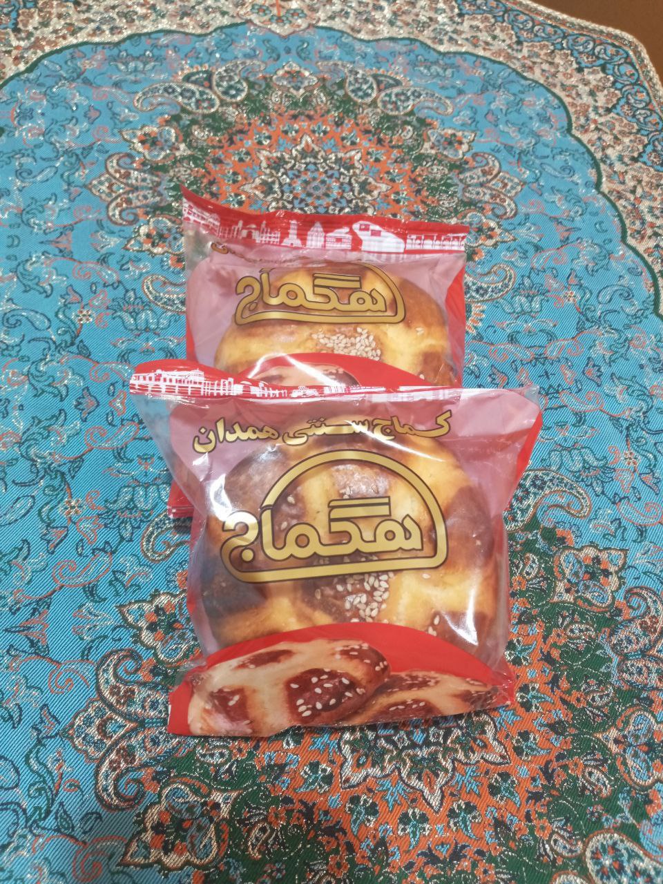 تصویر 3 از فروش عمده کماج سنتی همدان بسته بندی