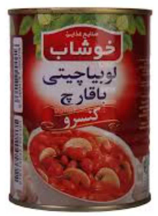 تصویر 2 از قیمت کنسرو لوبیا با قارچ + خرید عمده