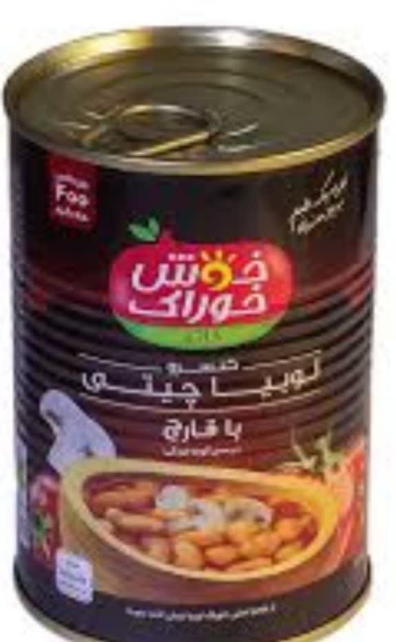 تصویر 3 از قیمت کنسرو لوبیا با قارچ + خرید عمده