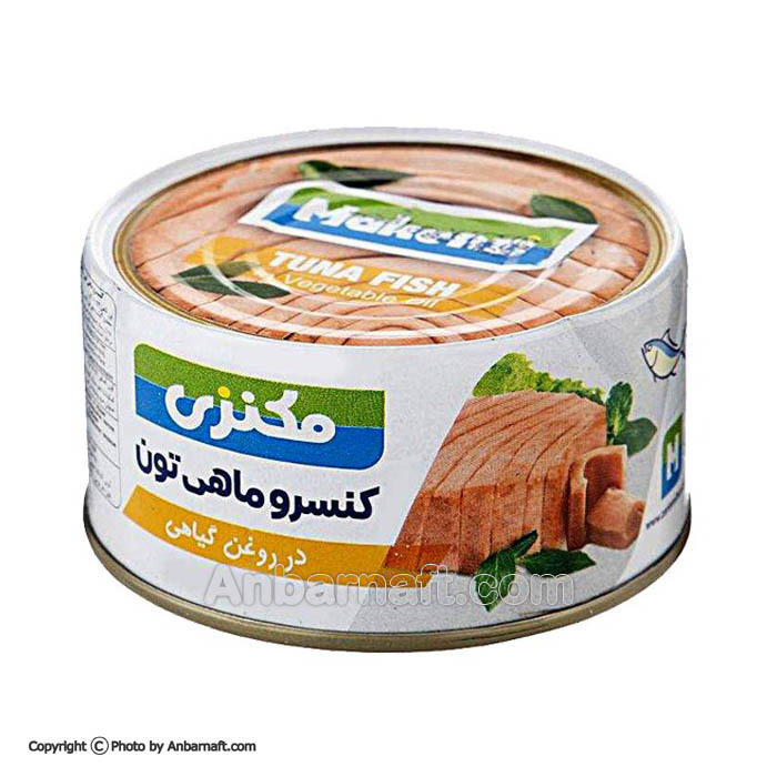 قیمت فروش کنسرو ماهی خوشمزه تازه + با قیمت فروش باور نکردنی