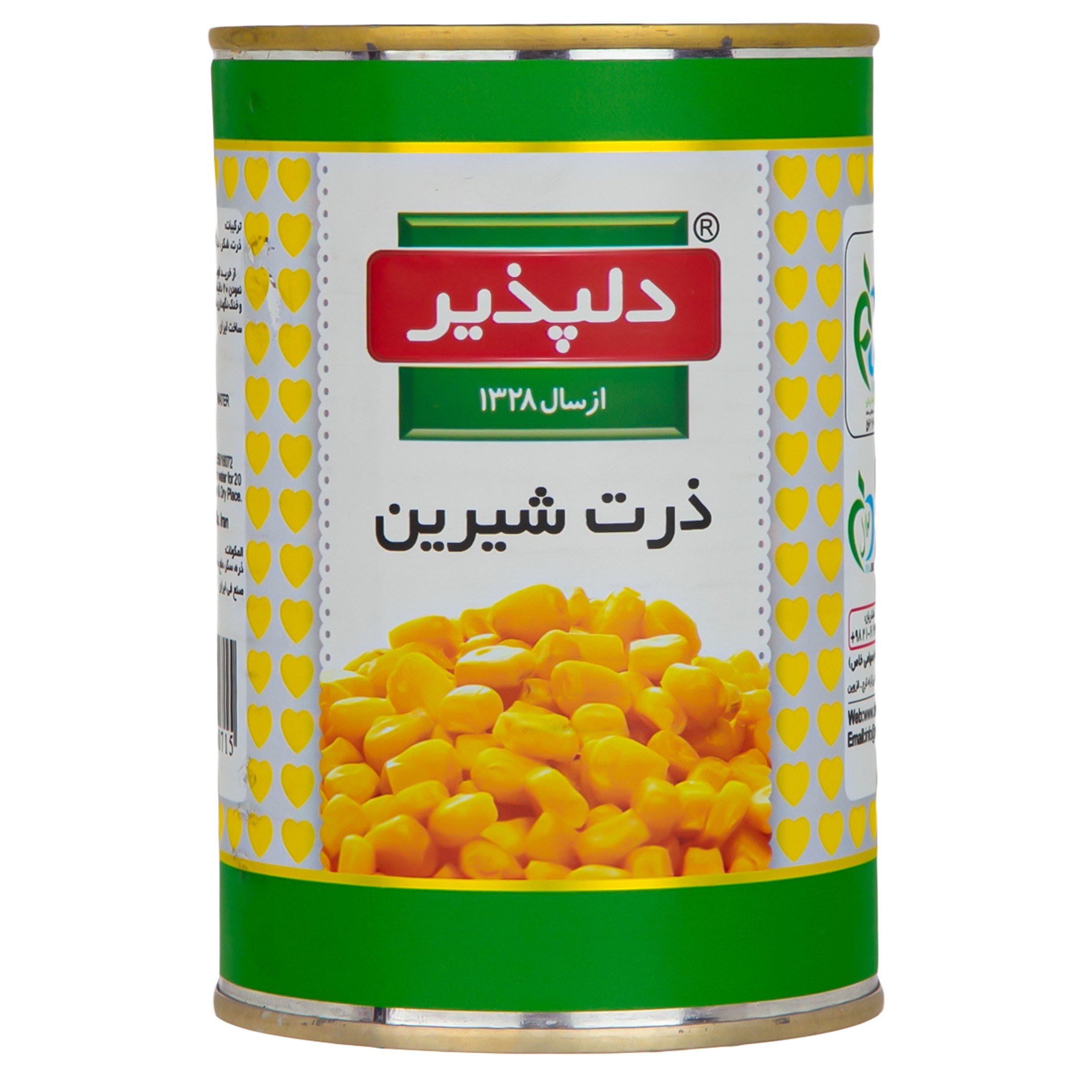 قیمت خرید کنسرو ذرت خوش عطر اعلا + با قیمت فروش ارزان