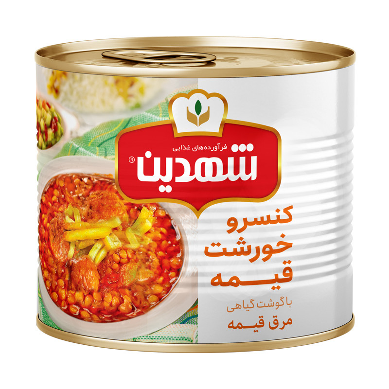 قیمت  فروش کنسرو خورشت  قیمه مرغوب تازه صرف شود با قیمت ارزان