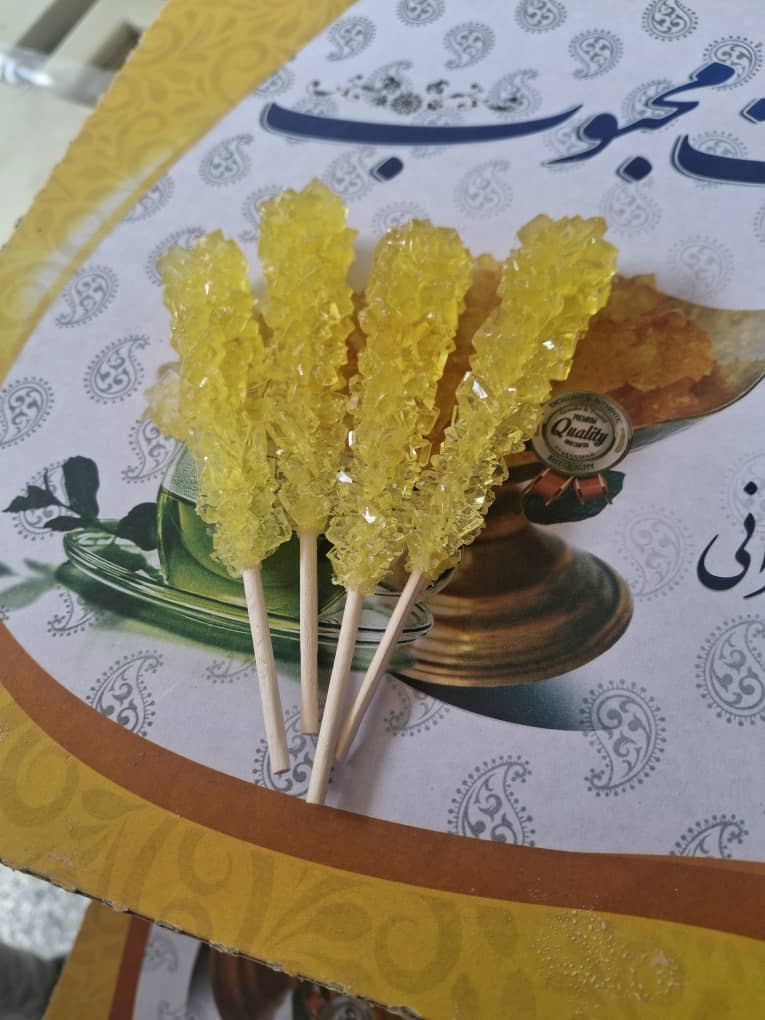 تصویر 1 از قیمت خرید عمده نبات یزد