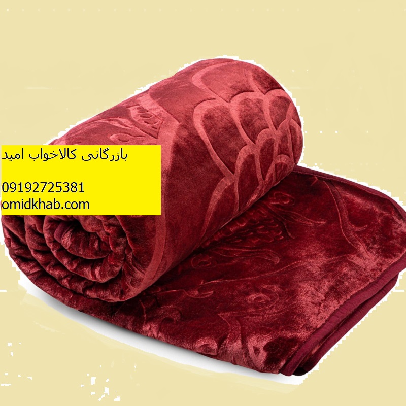 تصویر 1 از صادرات پتو لاله یک نفره به عمان