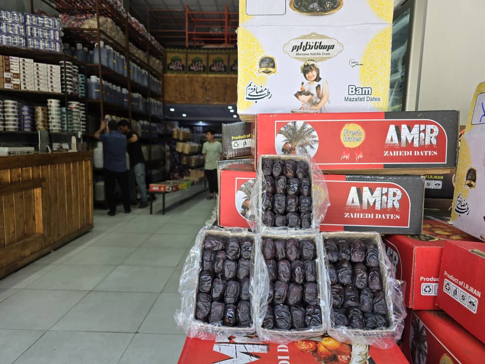 تصویر 1 از خرمای مضافتی با کیفیت صادراتی و استثنایی