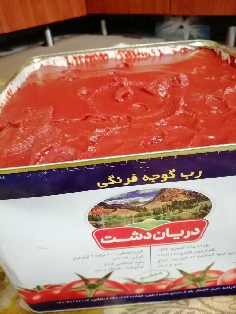 تصویر 1 از خرید و‌ قیمت رب گوجه فرنگی قرمز + فروش صادراتی