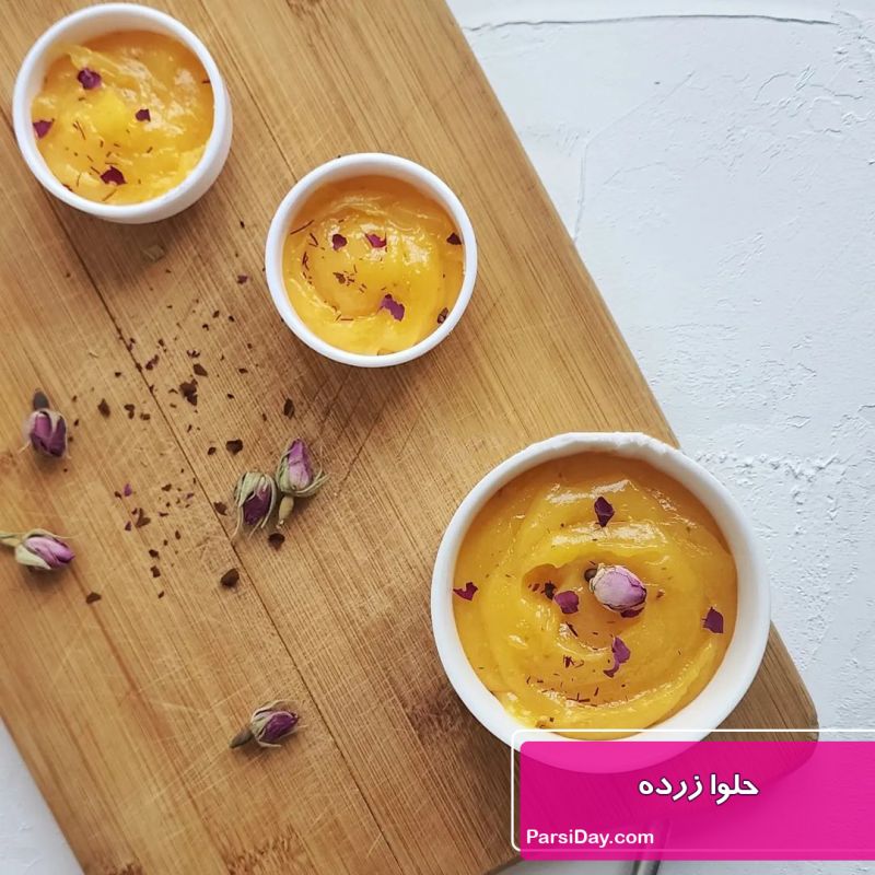 تصویر 2 از قیمت عمده حلوای زعفرانی همدان